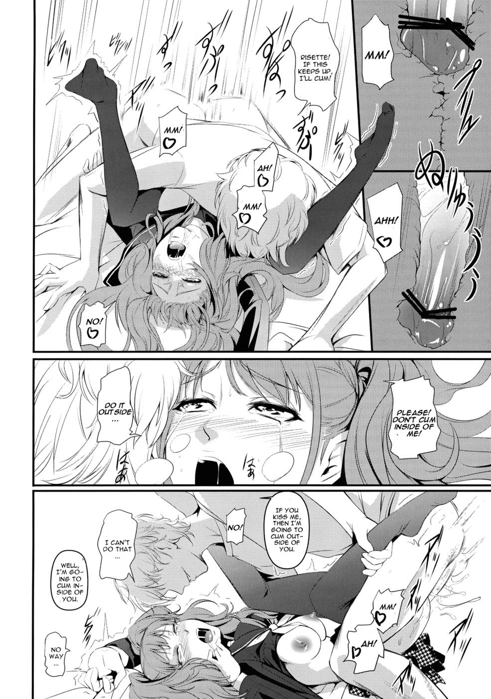 Hentai Manga Comic-Mayonaka Rise-Read-17